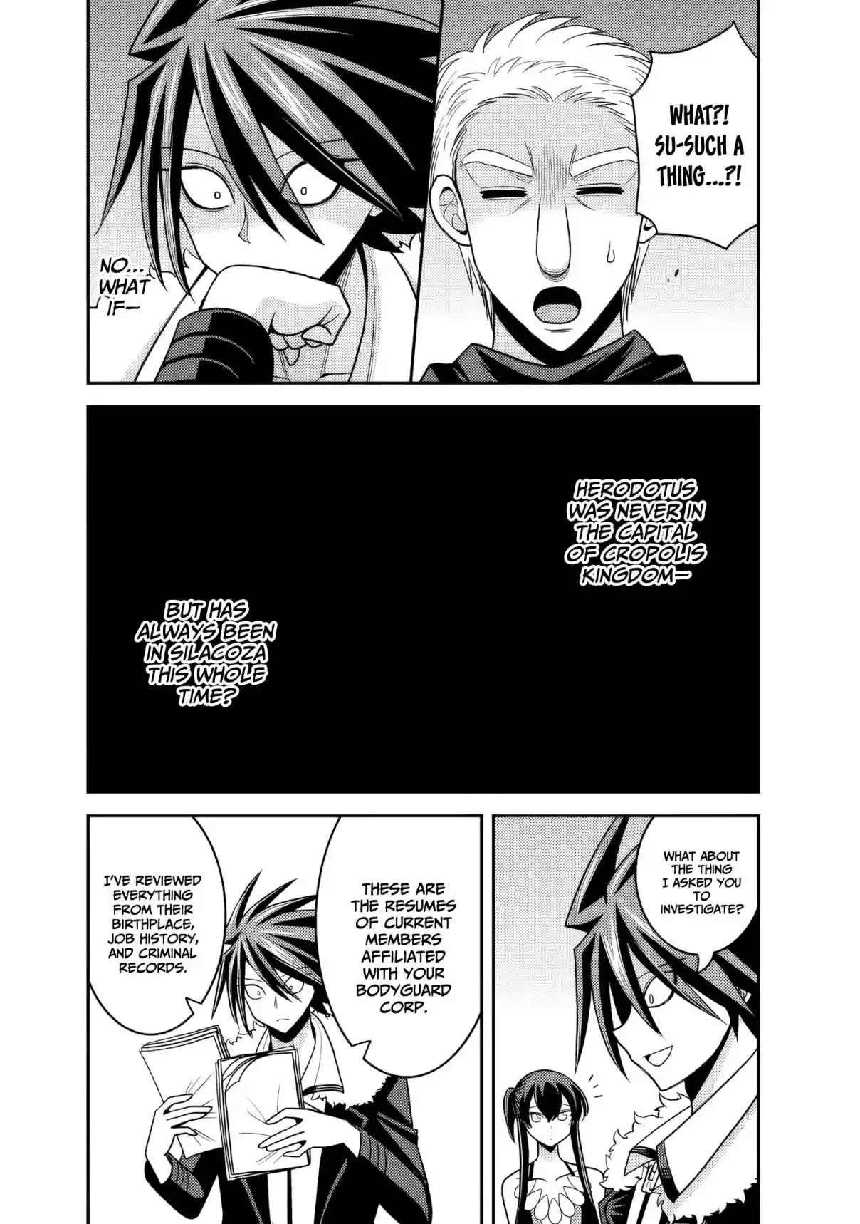 Kujibiki Tokushou: Musou Harem-ken 54