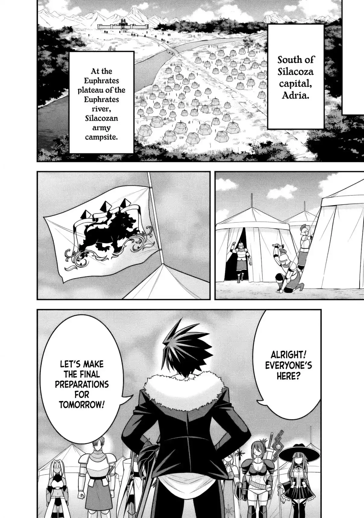 Kujibiki Tokushou: Musou Harem-ken 54