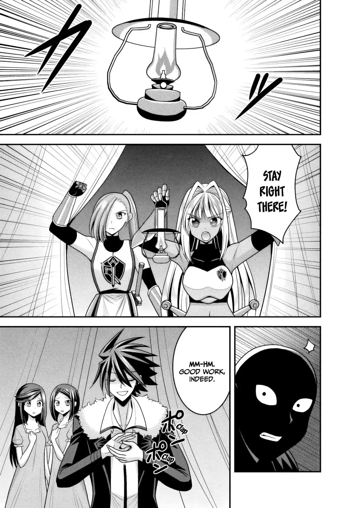 Kujibiki Tokushou: Musou Harem-ken 54