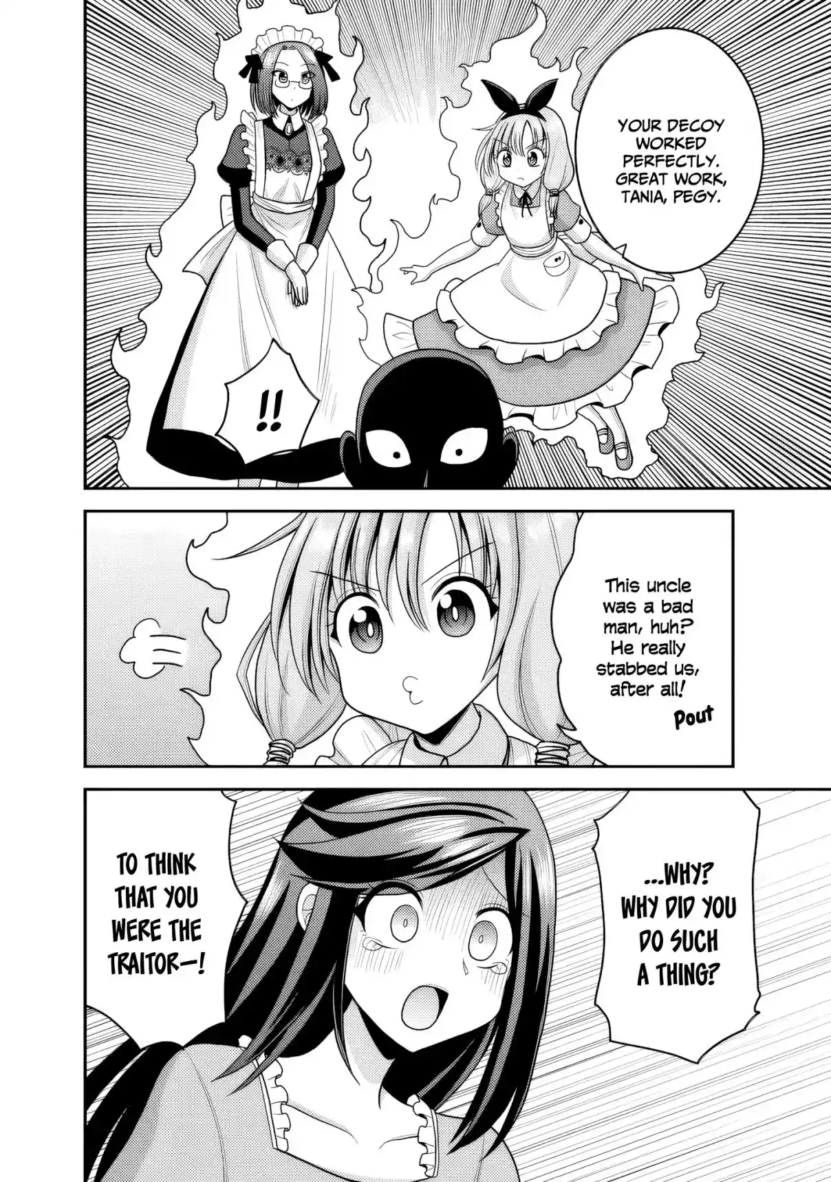 Kujibiki Tokushou: Musou Harem-ken 54