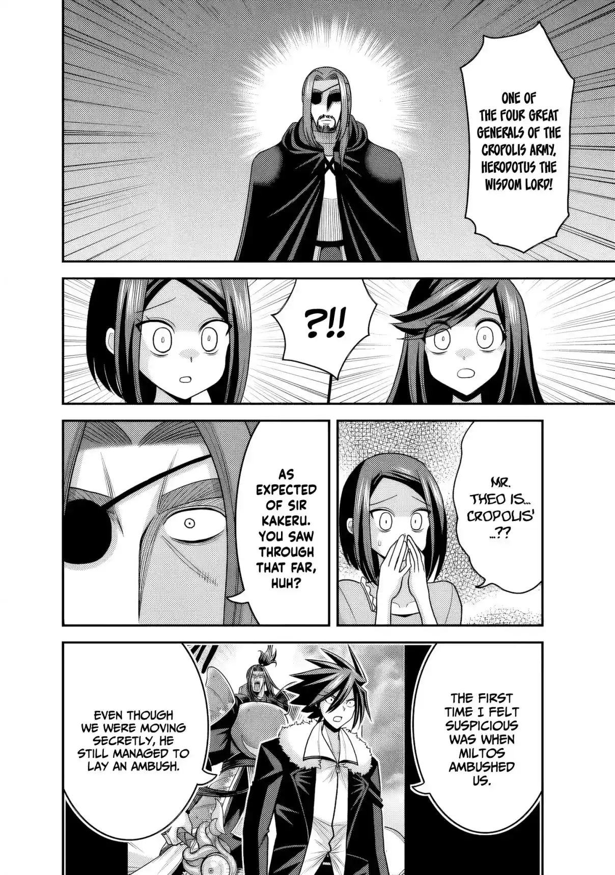 Kujibiki Tokushou: Musou Harem-ken 54