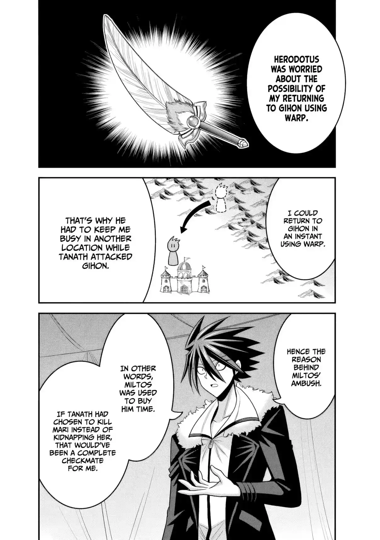 Kujibiki Tokushou: Musou Harem-ken 54