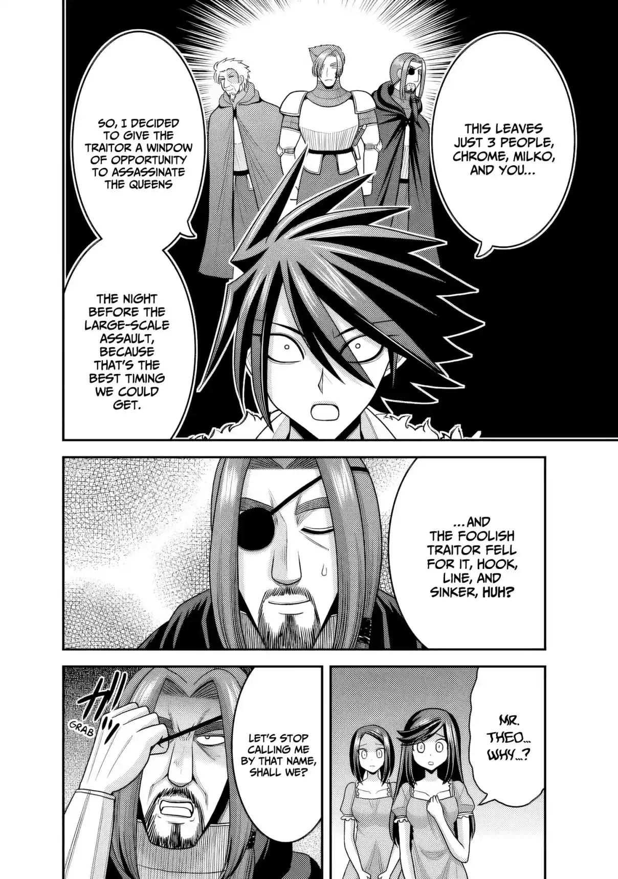 Kujibiki Tokushou: Musou Harem-ken 54