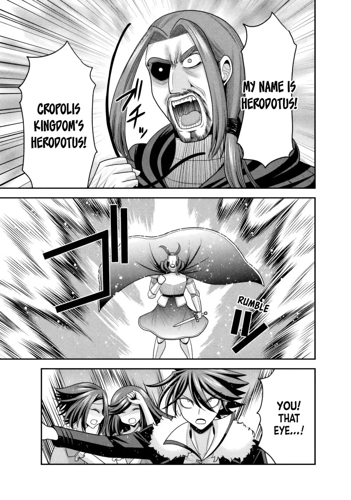 Kujibiki Tokushou: Musou Harem-ken 54