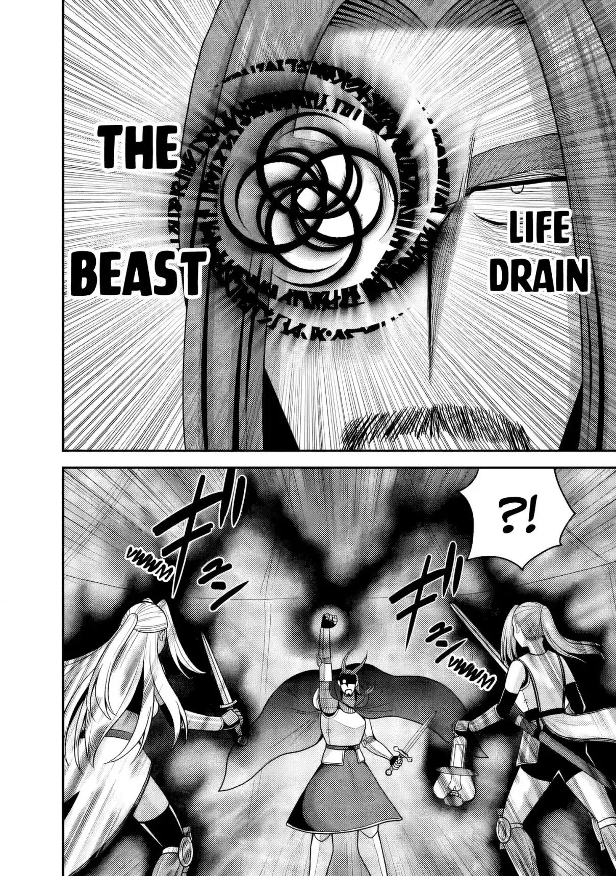 Kujibiki Tokushou: Musou Harem-ken 54