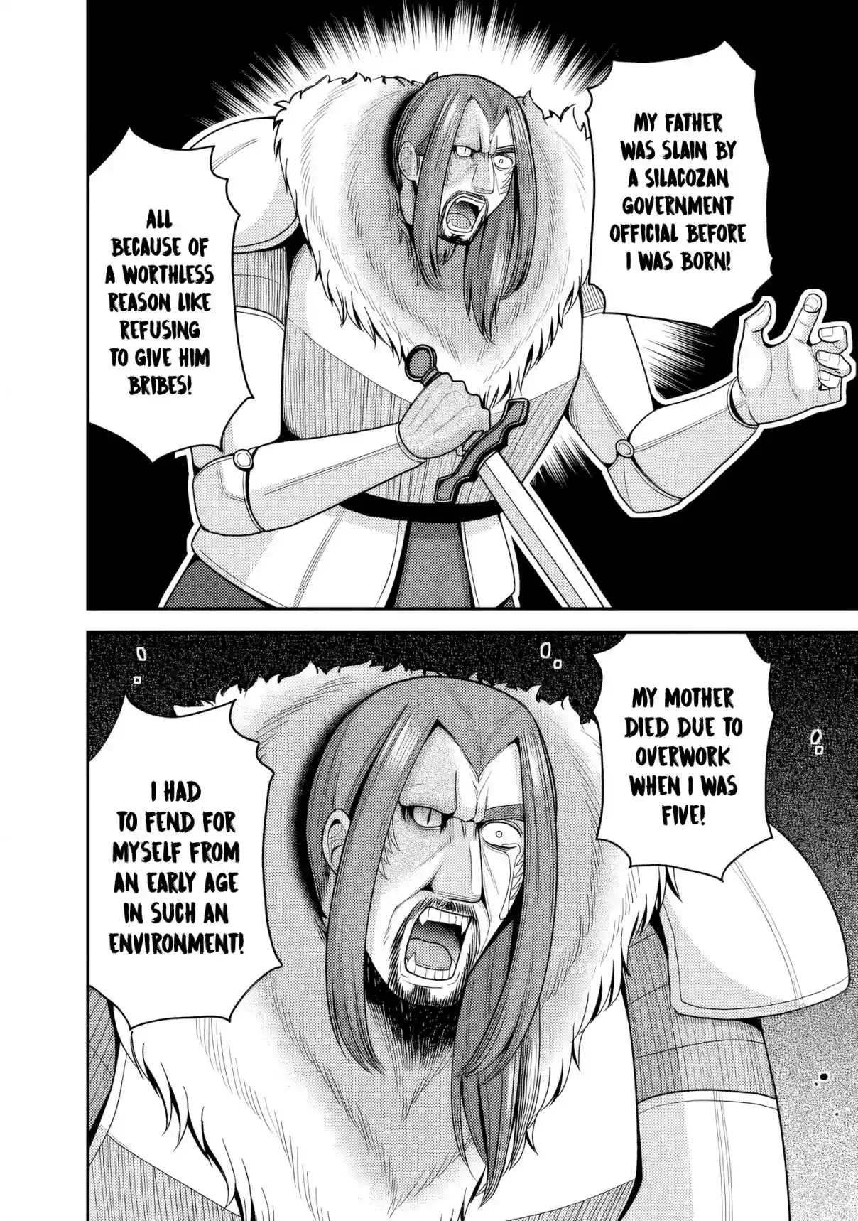 Kujibiki Tokushou: Musou Harem-ken 54