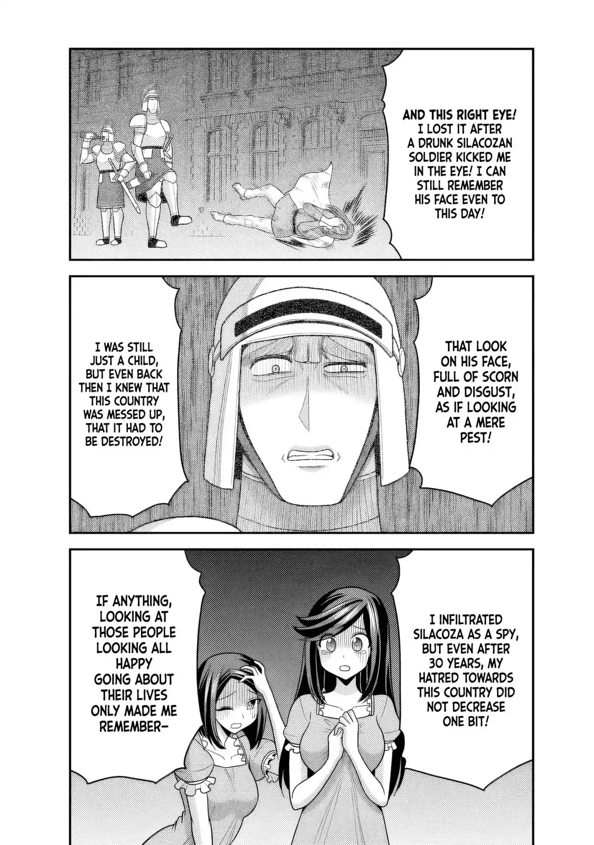 Kujibiki Tokushou: Musou Harem-ken 54