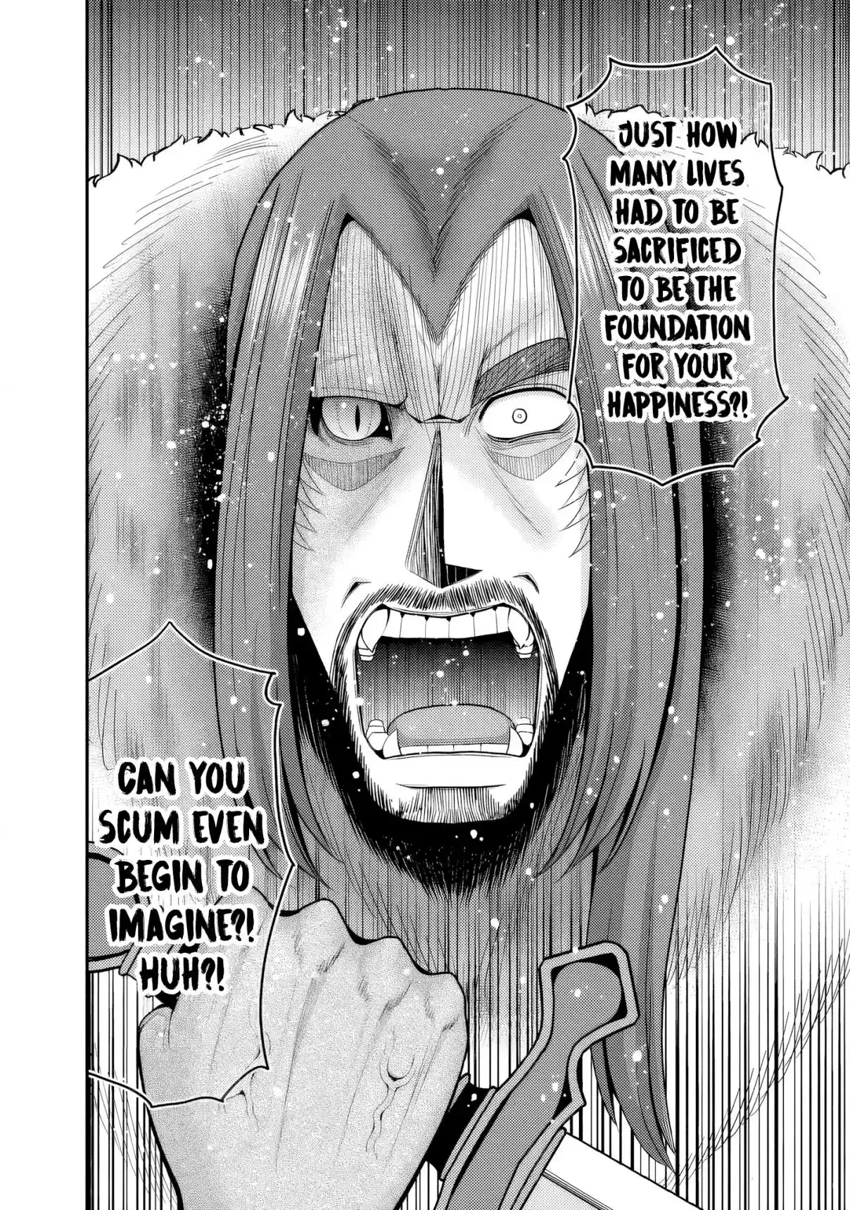 Kujibiki Tokushou: Musou Harem-ken 54