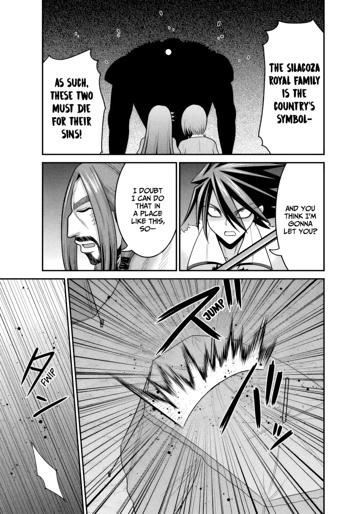 Kujibiki Tokushou: Musou Harem-ken 54