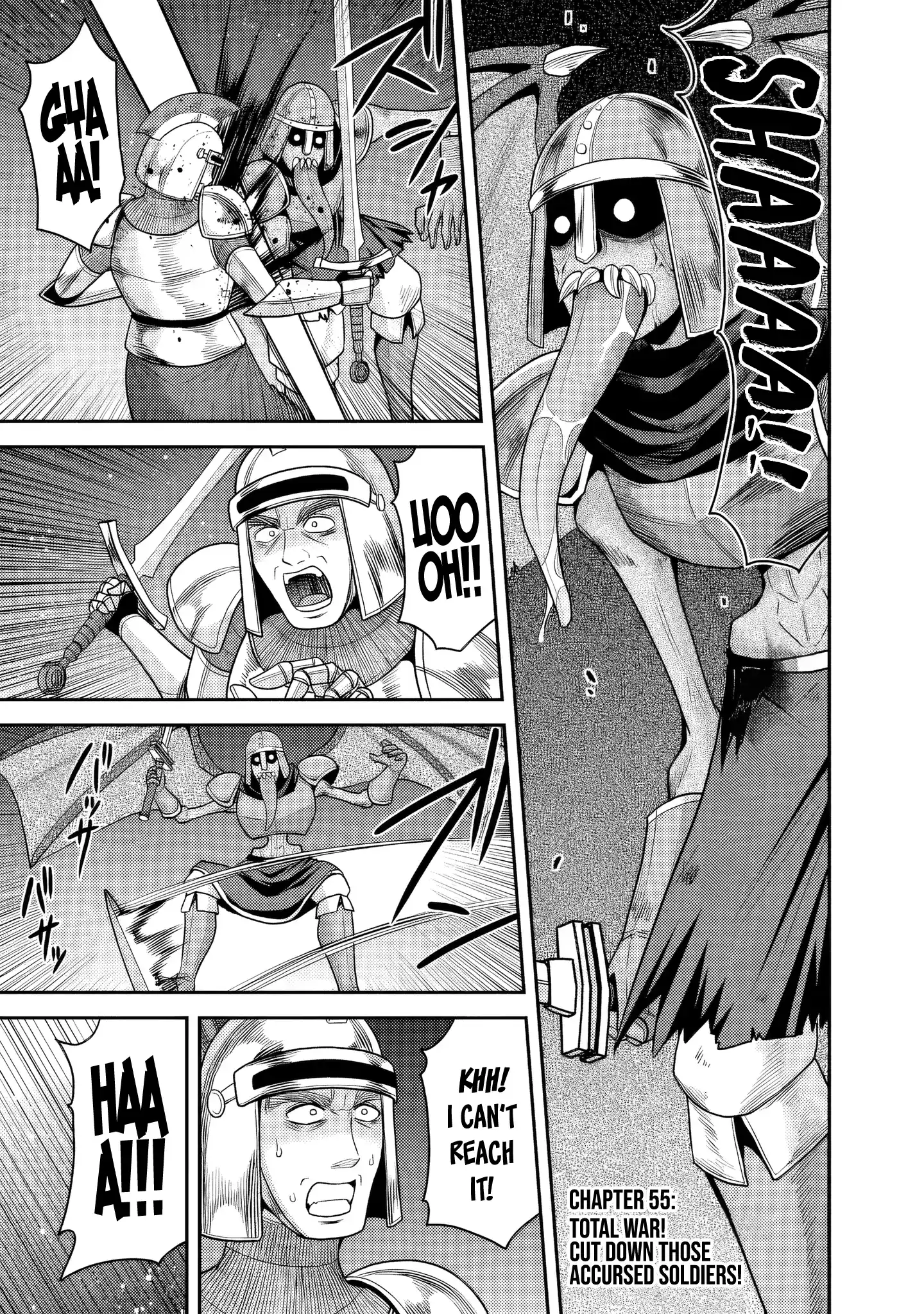 Kujibiki Tokushou: Musou Harem-ken 55