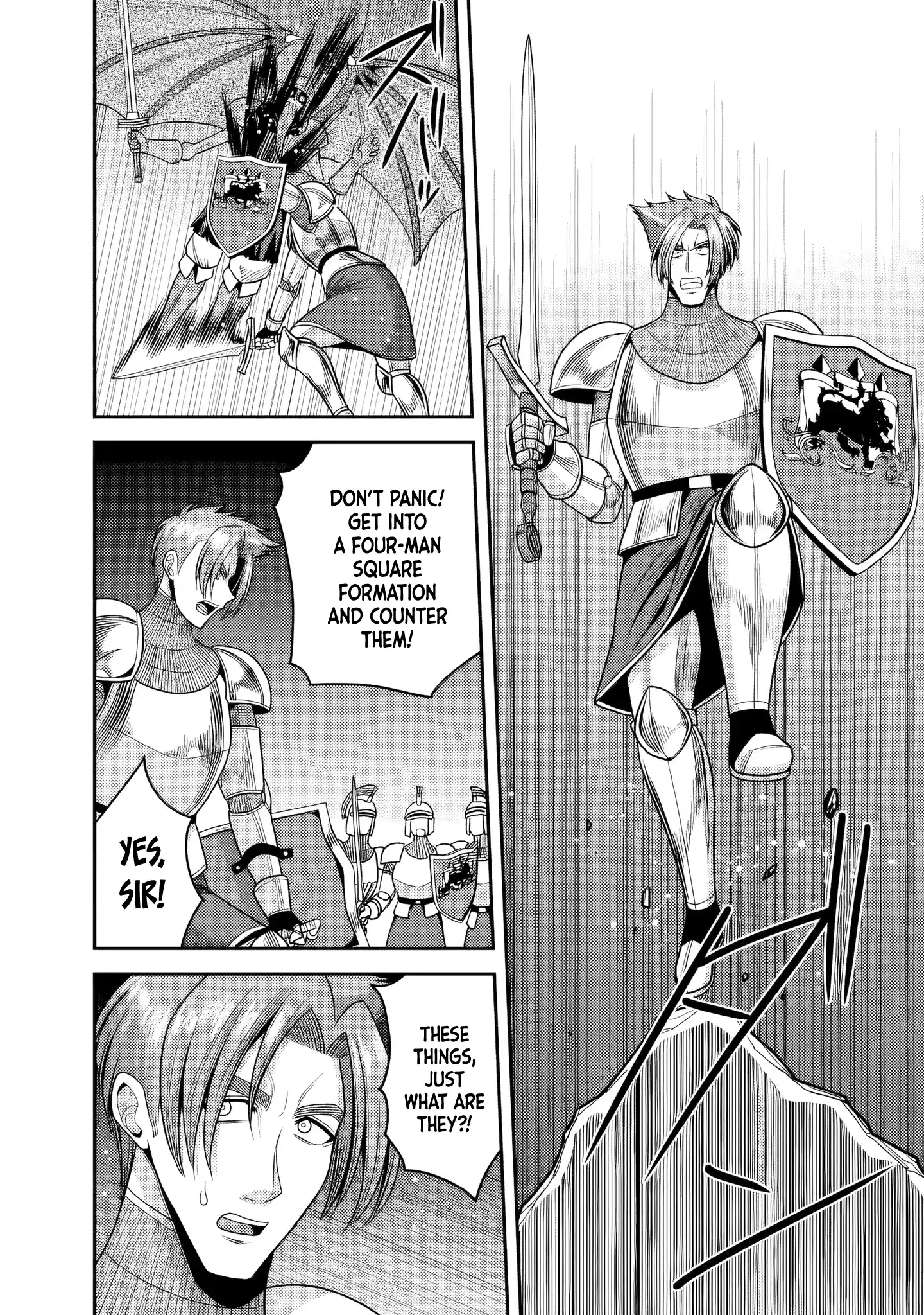 Kujibiki Tokushou: Musou Harem-ken 55