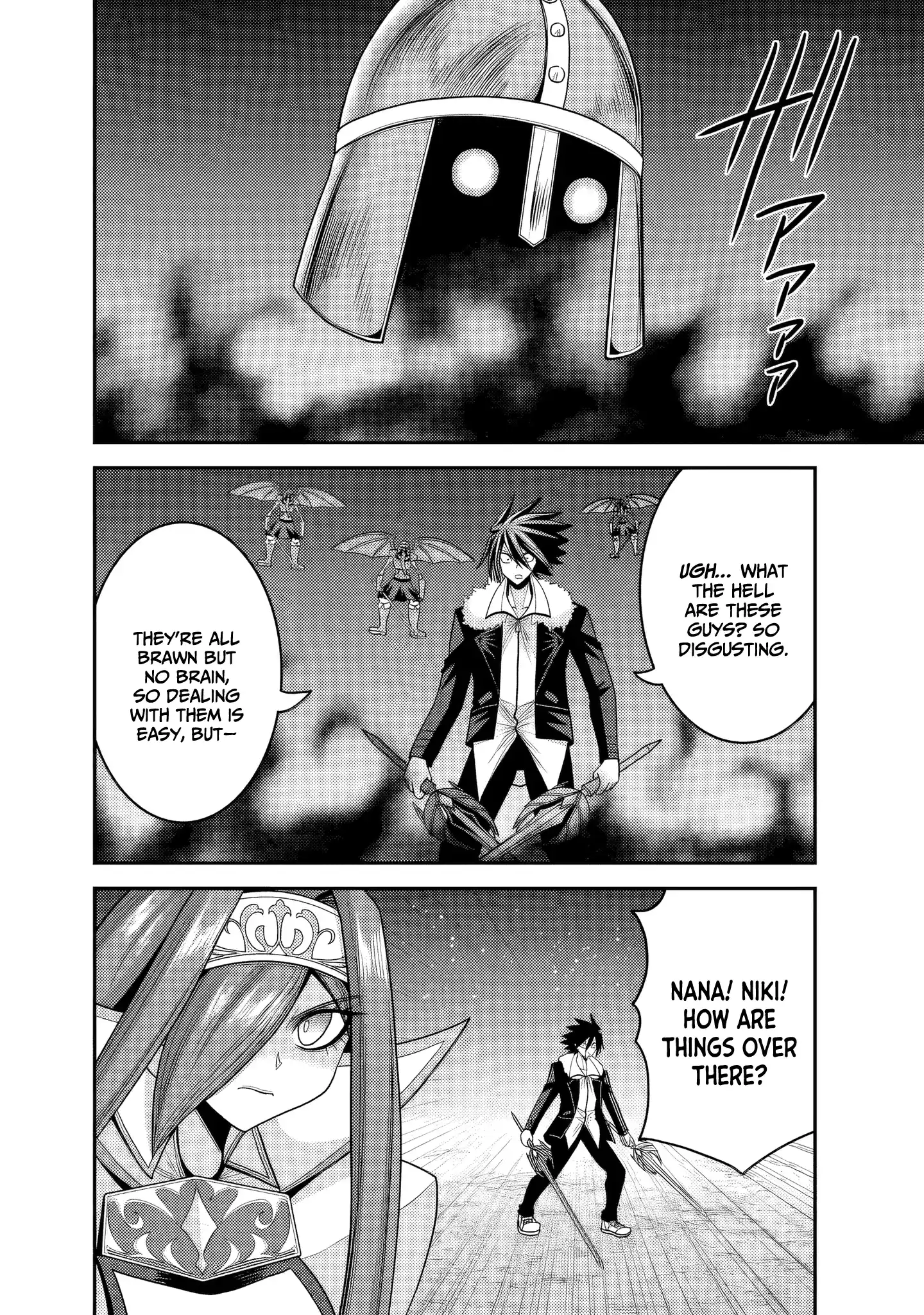 Kujibiki Tokushou: Musou Harem-ken 55