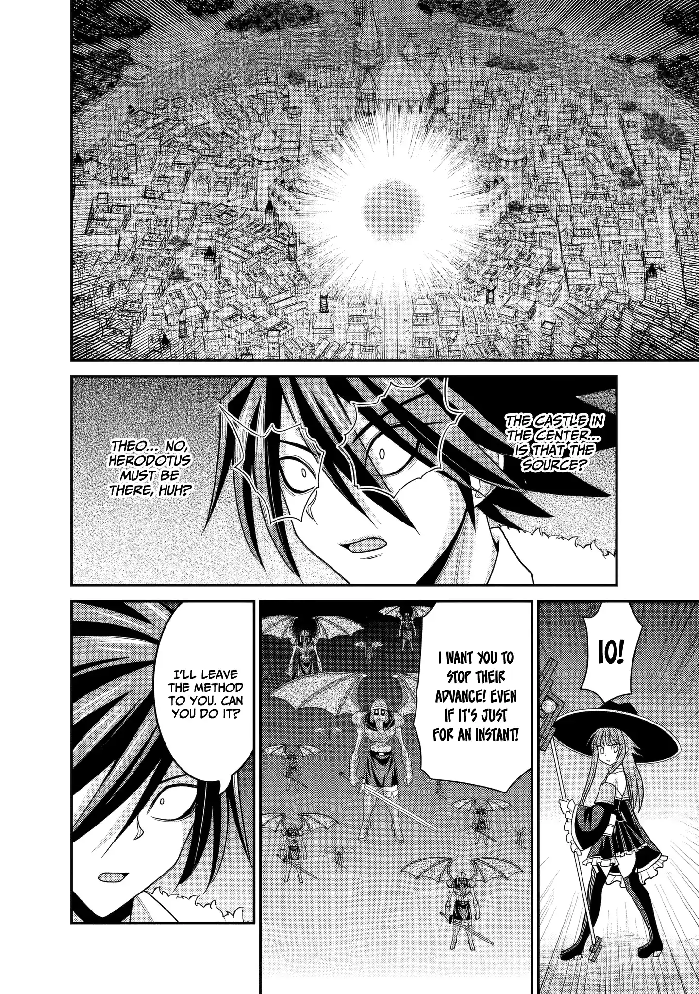 Kujibiki Tokushou: Musou Harem-ken 55