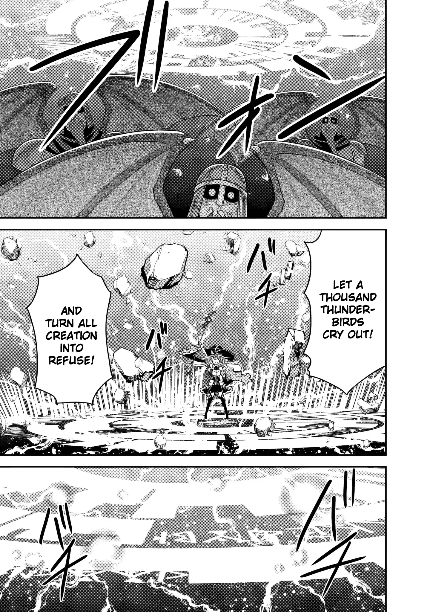 Kujibiki Tokushou: Musou Harem-ken 55