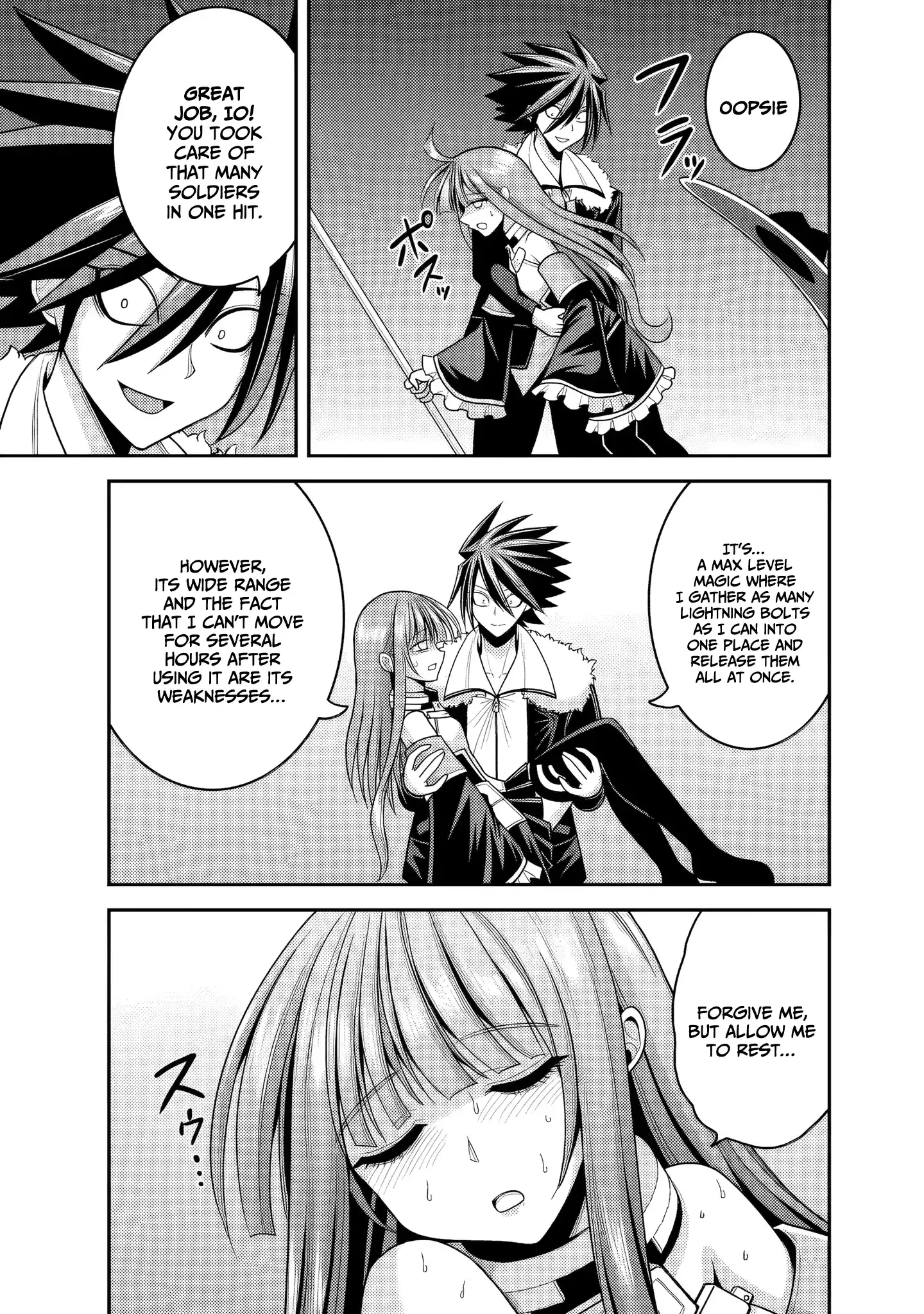 Kujibiki Tokushou: Musou Harem-ken 55