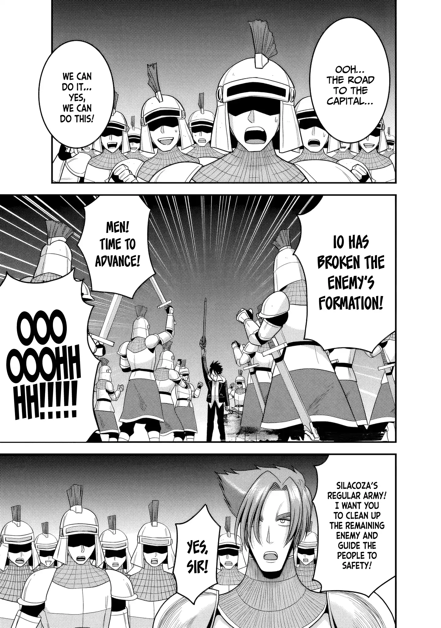 Kujibiki Tokushou: Musou Harem-ken 55