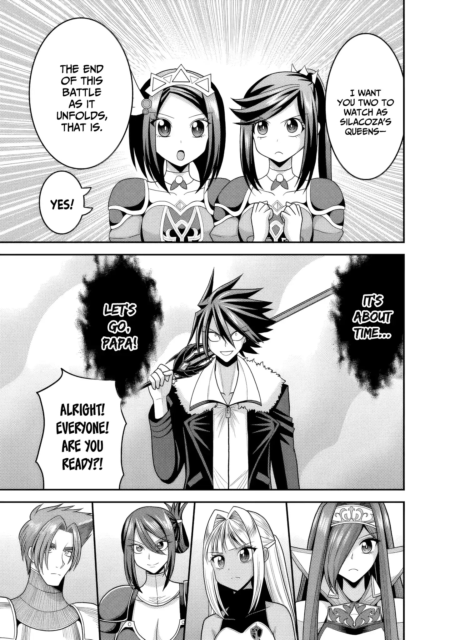 Kujibiki Tokushou: Musou Harem-ken 55