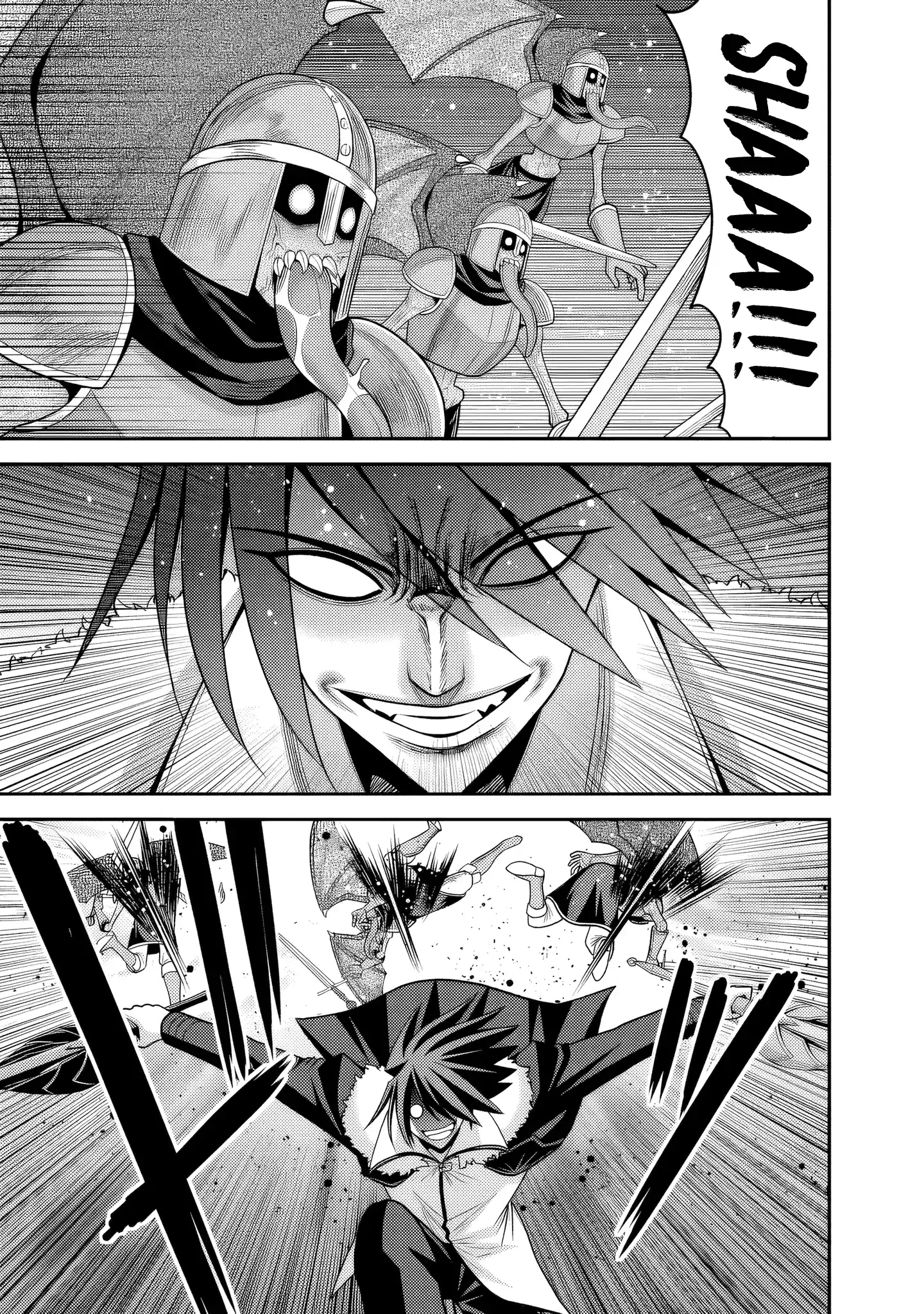 Kujibiki Tokushou: Musou Harem-ken 55