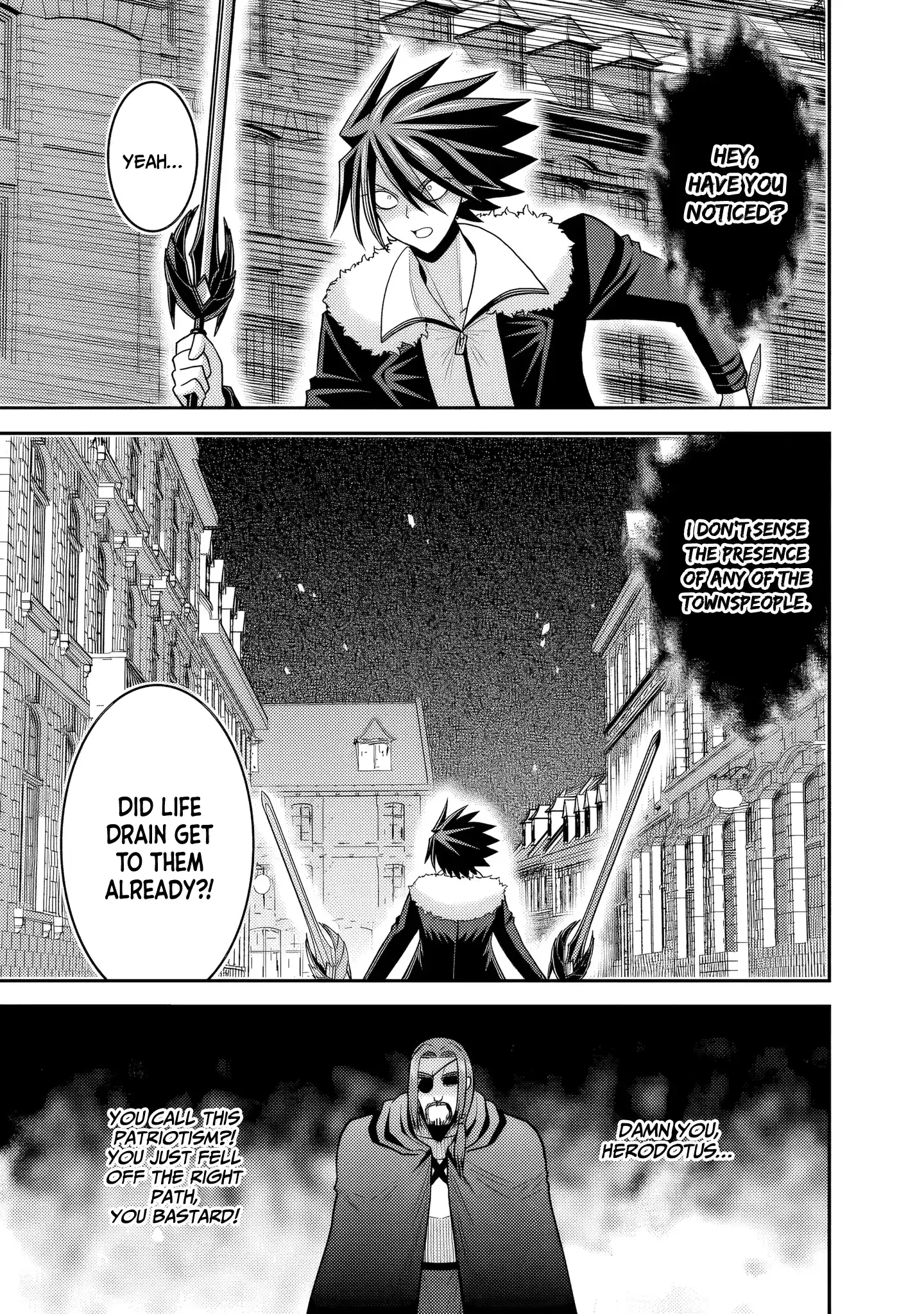 Kujibiki Tokushou: Musou Harem-ken 55