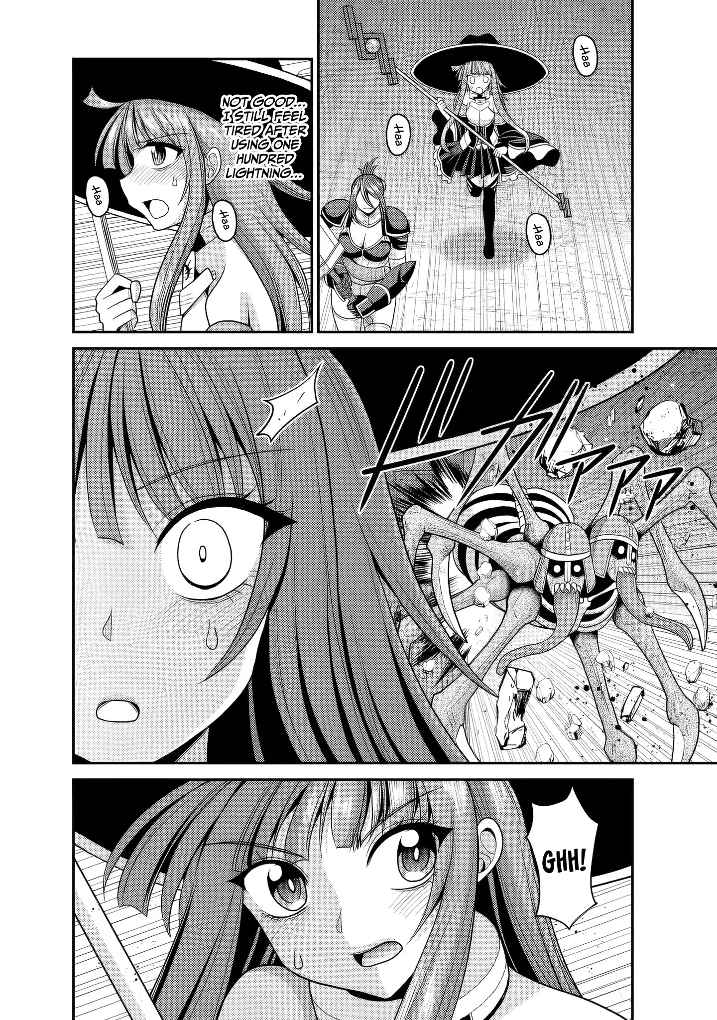 Kujibiki Tokushou: Musou Harem-ken 55