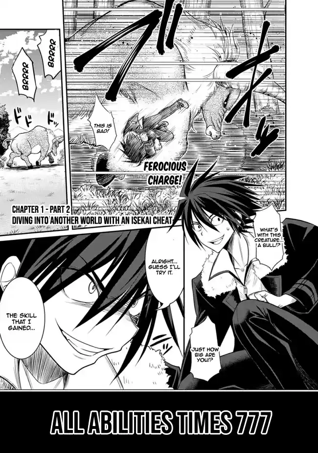 Kujibiki Tokushou Musou Harem ken Ch. 1.2 Diving to Another World with a Cheat Skill Part 2