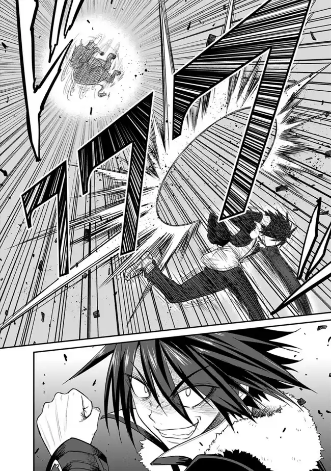 Kujibiki Tokushou Musou Harem ken Ch. 1.2 Diving to Another World with a Cheat Skill Part 2