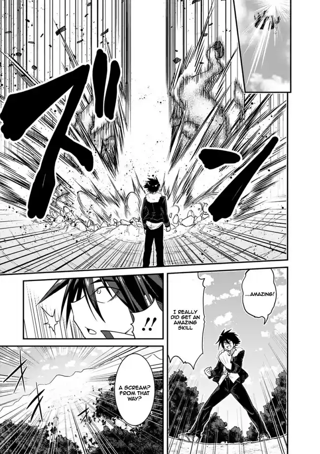 Kujibiki Tokushou Musou Harem ken Ch. 1.2 Diving to Another World with a Cheat Skill Part 2