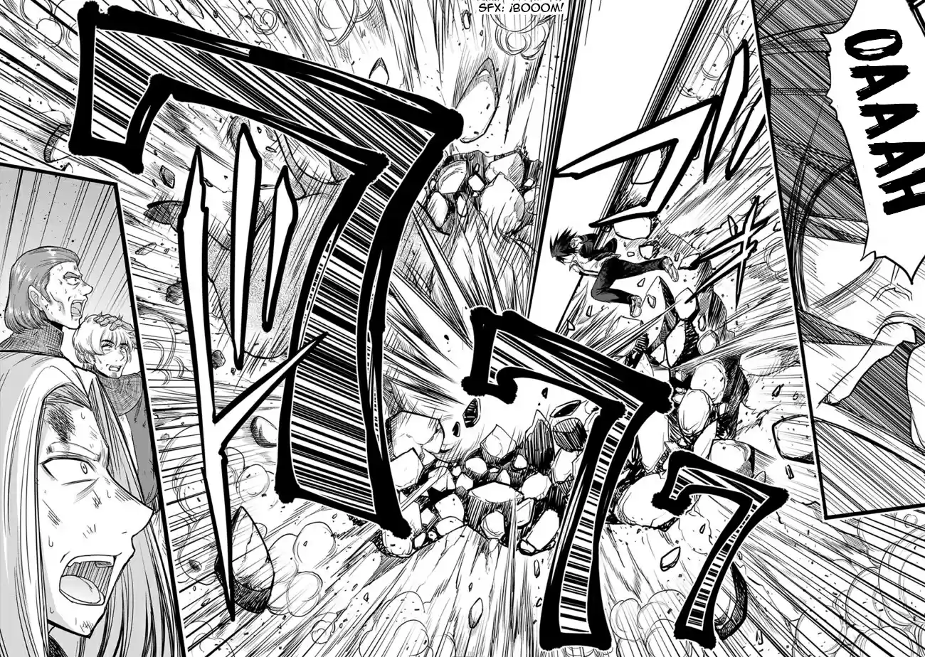 Kujibiki Tokushou Musou Harem ken Ch. 1.2 Diving to Another World with a Cheat Skill Part 2