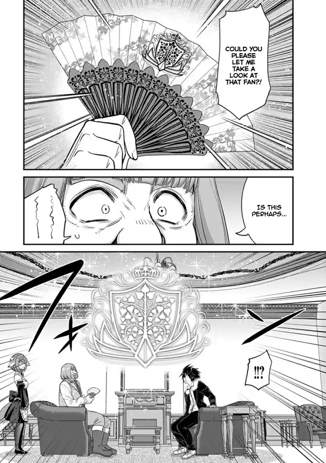 Kujibiki Tokushou Musou Harem ken Ch. 1.3 Diving to Another World With Cheat Skills Part 3