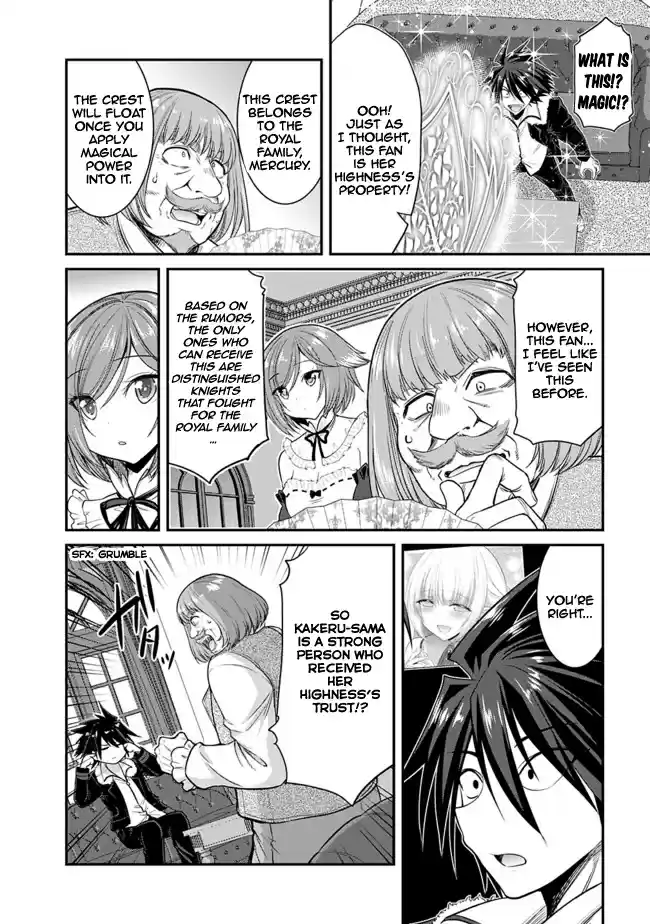 Kujibiki Tokushou Musou Harem ken Ch. 1.3 Diving to Another World With Cheat Skills Part 3