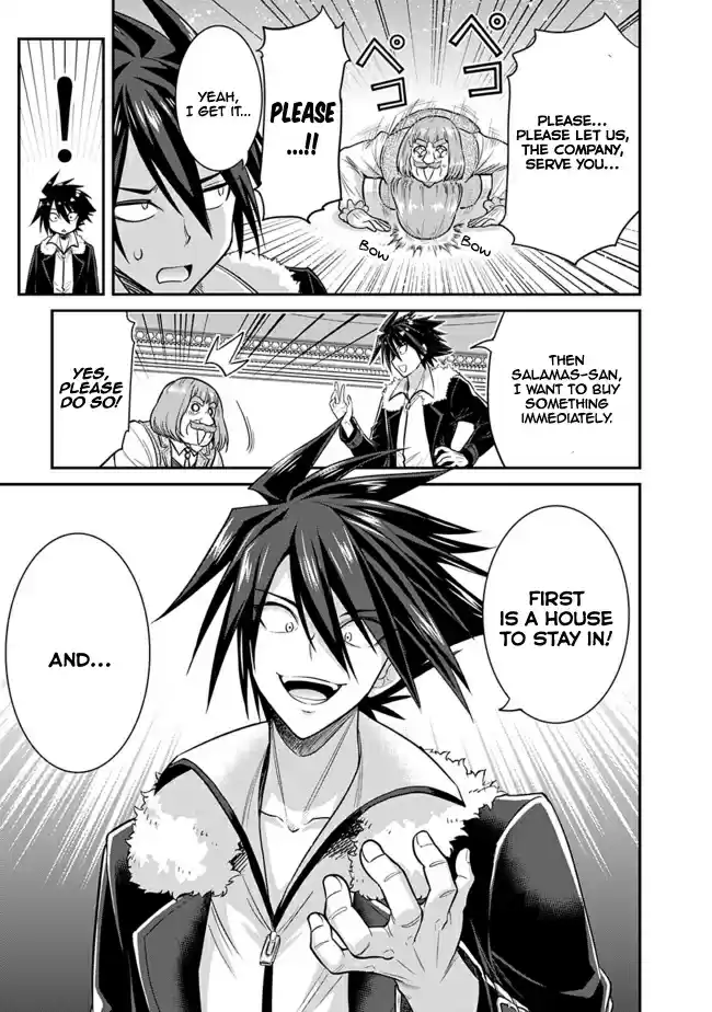 Kujibiki Tokushou Musou Harem ken Ch. 1.3 Diving to Another World With Cheat Skills Part 3