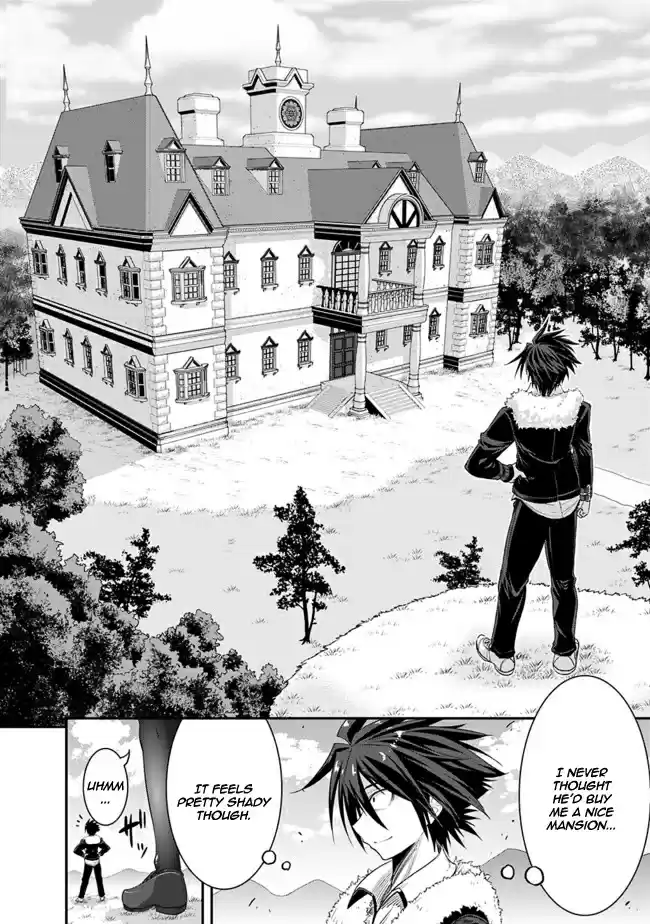 Kujibiki Tokushou Musou Harem ken Ch. 1.3 Diving to Another World With Cheat Skills Part 3