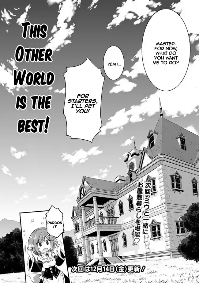 Kujibiki Tokushou Musou Harem ken Ch. 1.3 Diving to Another World With Cheat Skills Part 3