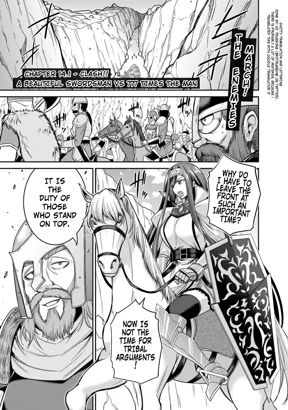 Kujibiki Tokushou Musou Harem ken Ch. 14.1