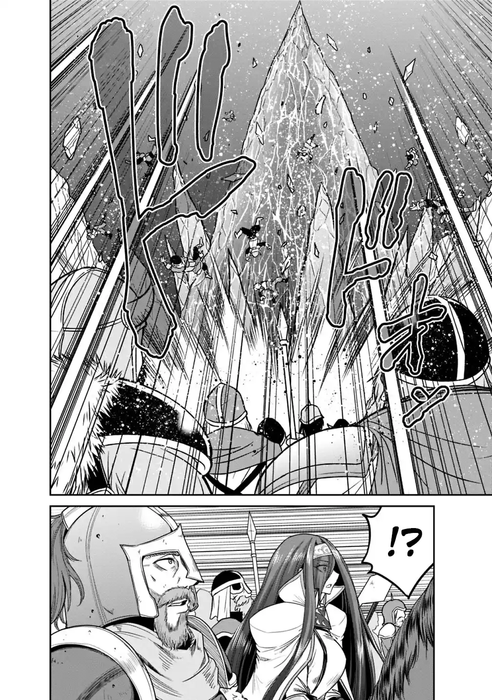 Kujibiki Tokushou Musou Harem ken Ch. 14.1