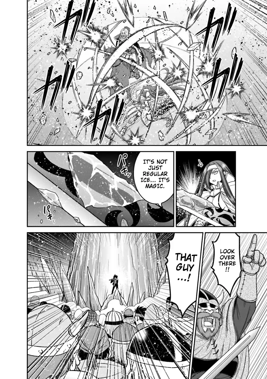 Kujibiki Tokushou Musou Harem ken Ch. 14.1