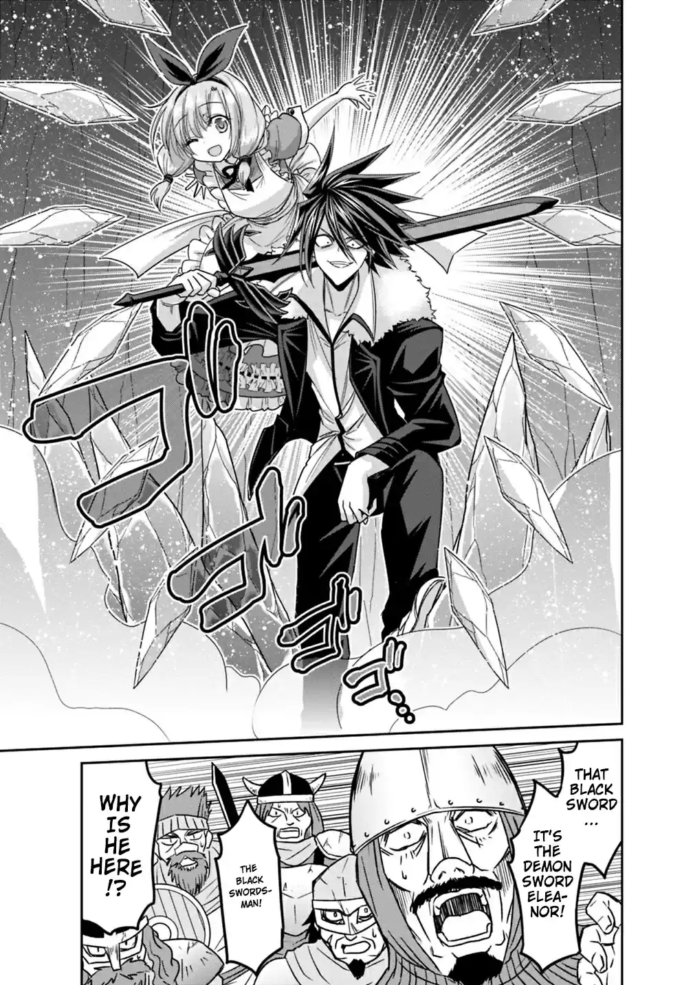 Kujibiki Tokushou Musou Harem ken Ch. 14.1