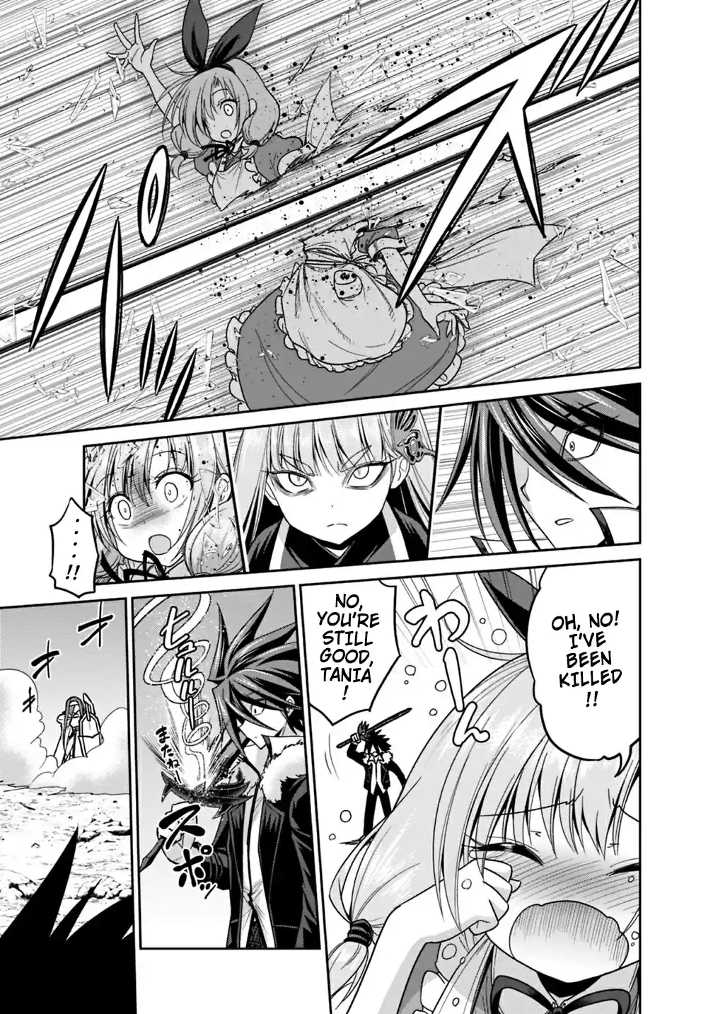 Kujibiki Tokushou Musou Harem ken Ch. 14.1