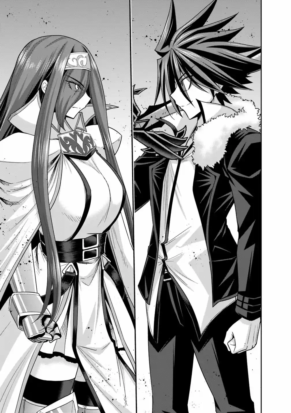 Kujibiki Tokushou Musou Harem ken Ch. 14.1