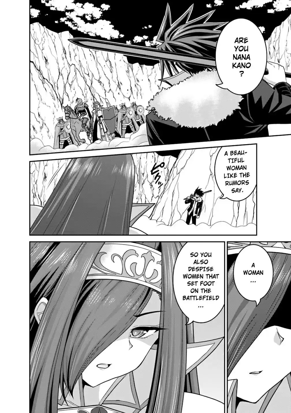 Kujibiki Tokushou Musou Harem ken Ch. 14.1