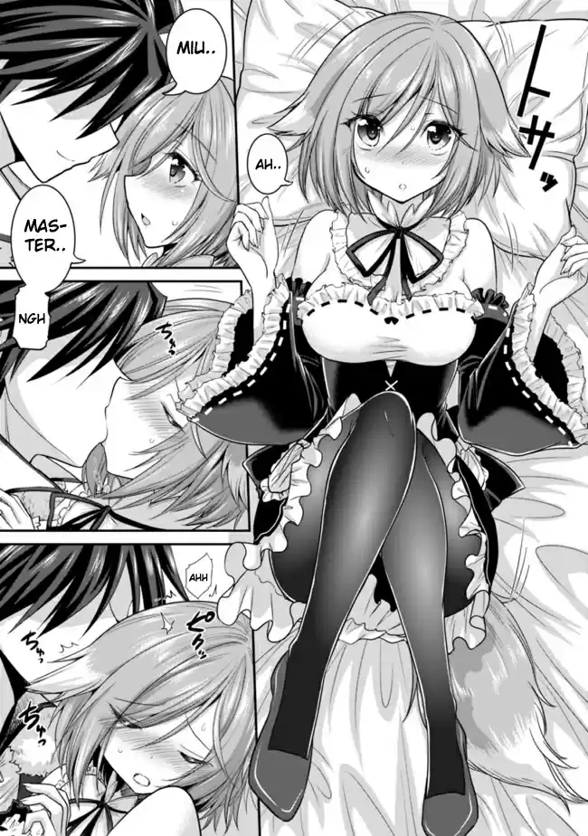 Kujibiki Tokushou Musou Harem ken Ch. 2.2