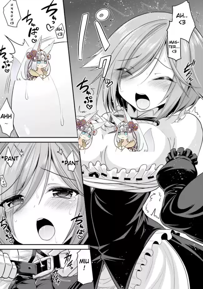 Kujibiki Tokushou Musou Harem ken Ch. 2.2