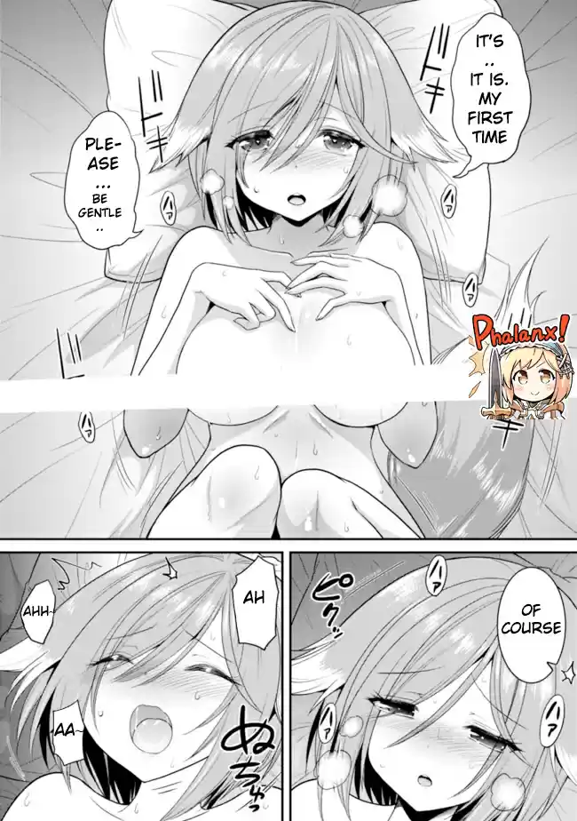 Kujibiki Tokushou Musou Harem ken Ch. 2.2