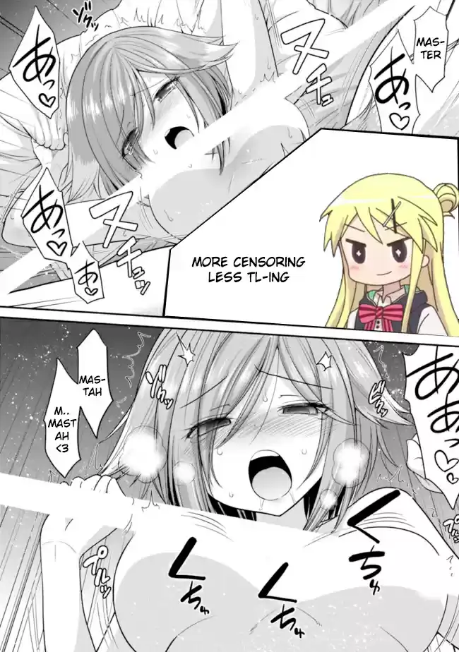 Kujibiki Tokushou Musou Harem ken Ch. 2.2