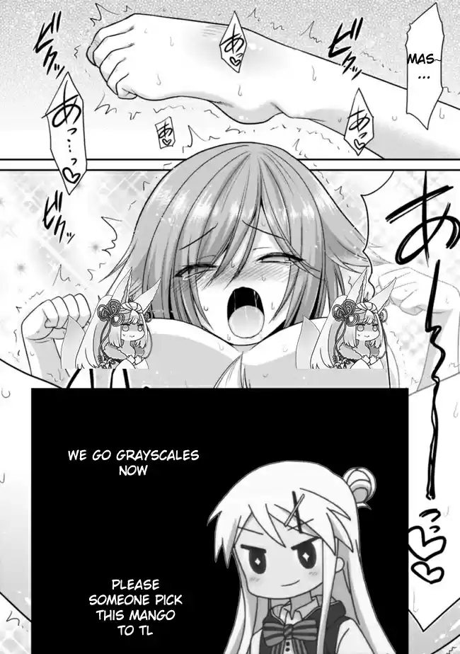 Kujibiki Tokushou Musou Harem ken Ch. 2.2