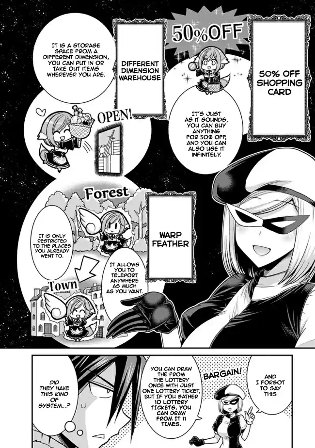 Kujibiki Tokushou Musou Harem ken Ch. 3.1 By exterminating bad guys, lottery tickets will increase! Part 1