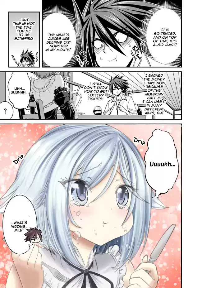 Kujibiki Tokushou Musou Harem ken Ch. 3.1 By exterminating bad guys, lottery tickets will increase! Part 1