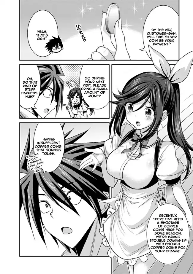 Kujibiki Tokushou Musou Harem ken Ch. 3.1 By exterminating bad guys, lottery tickets will increase! Part 1