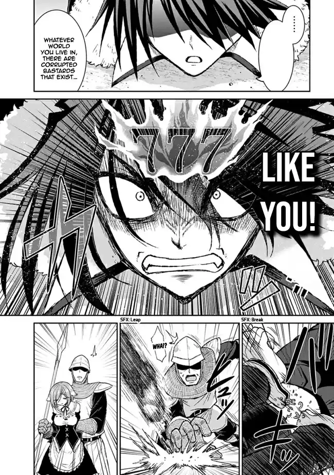 Kujibiki Tokushou Musou Harem ken Ch. 3.1 By exterminating bad guys, lottery tickets will increase! Part 1