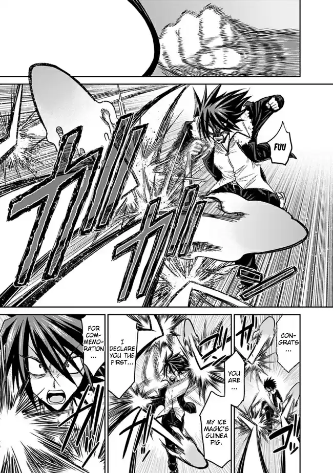 Kujibiki Tokushou Musou Harem ken Ch. 3.2 By exterminating bad guys, lottery tickets will increase! Part 2